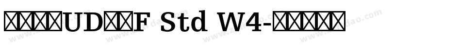 ヒラギノUD角ゴF Std W4字体转换